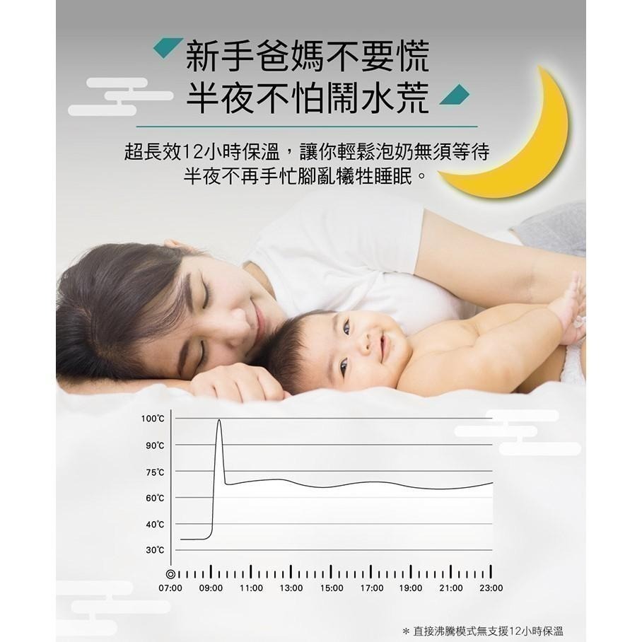 【免運費x發票】禾聯 煮水壺 1.7L 防燙溫控快煮壺 HEK-17GL010 電茶壺 電熱水壺 熱水壺-細節圖5