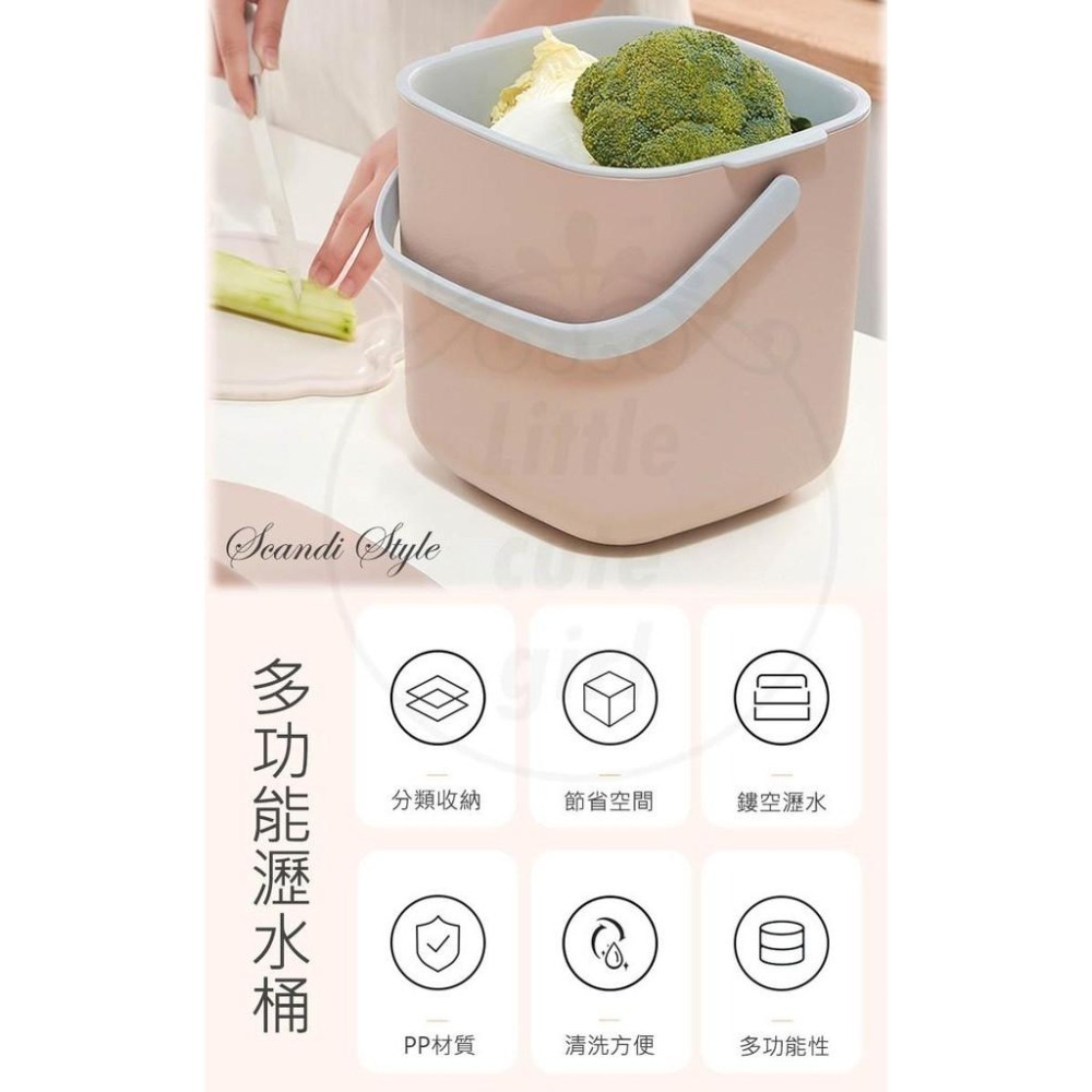 【現貨x免運費x發票】濾水廚餘桶 廚餘桶 廚房垃圾桶 回收桶 洗菜桶 堆肥桶 垃圾桶 瀝水桶 濾水桶 廚餘籃 垃圾筒-細節圖2