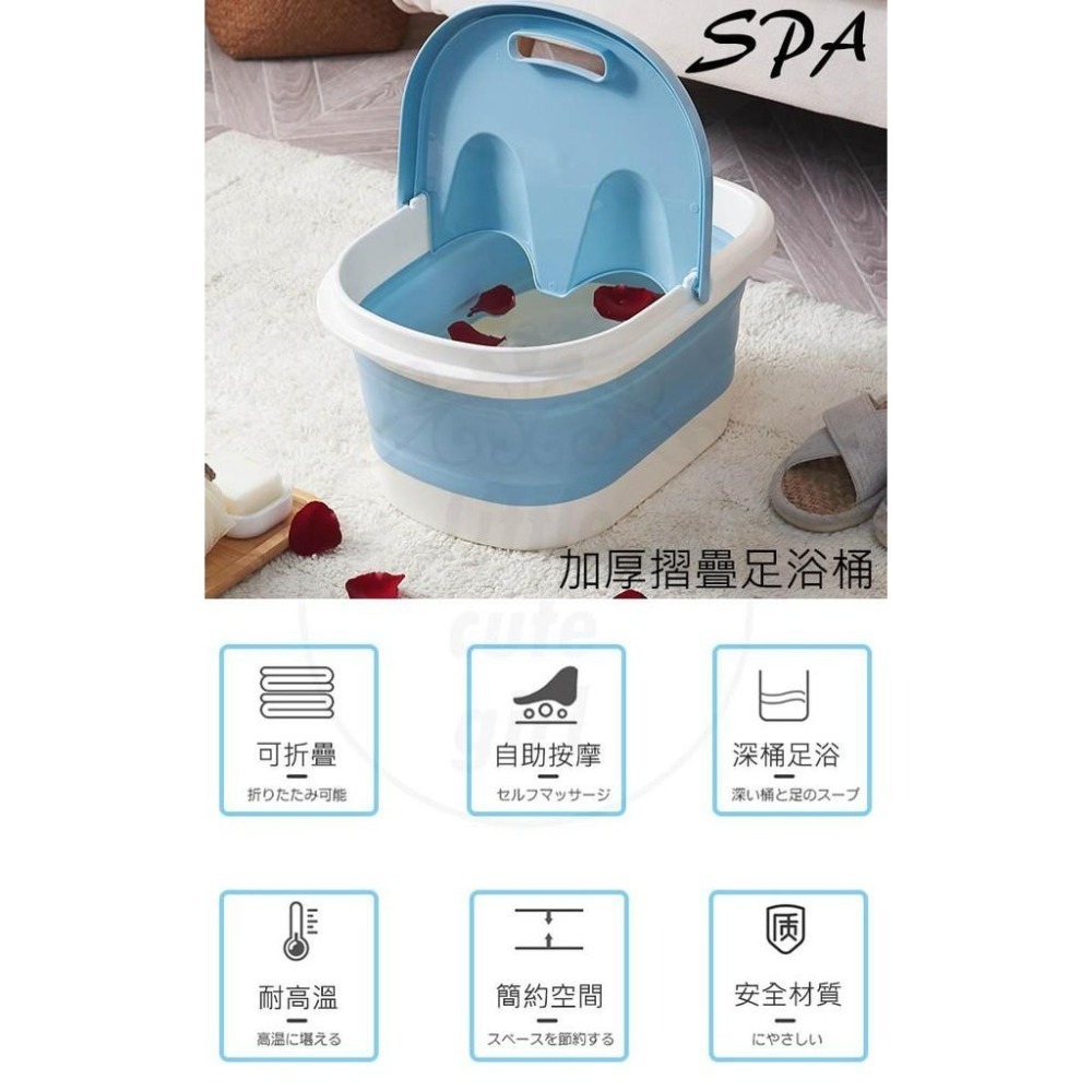 【公司貨x發票】折疊泡腳桶 送磨腳石掛勾 摺疊泡腳桶 泡腳桶 摺疊足浴桶 折疊泡腳盆 按摩 泡腳機 洗腳盆-細節圖2