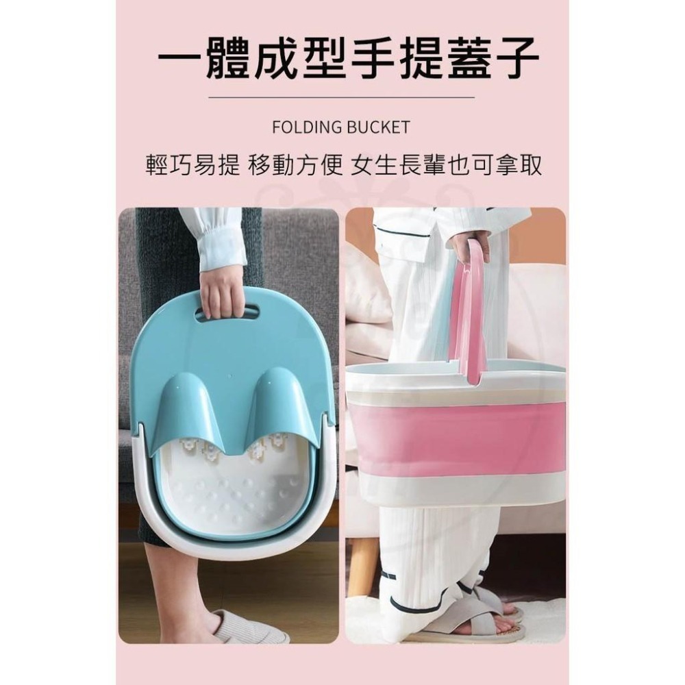 【公司貨x發票】折疊泡腳桶 送磨腳石掛勾 摺疊泡腳桶 泡腳桶 摺疊足浴桶 折疊泡腳盆 按摩 泡腳機 洗腳盆-細節圖4