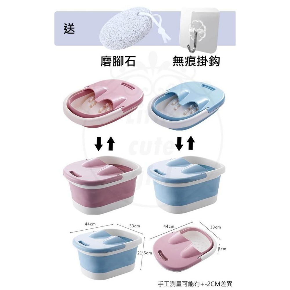 【公司貨x發票】折疊泡腳桶 送磨腳石掛勾 摺疊泡腳桶 泡腳桶 摺疊足浴桶 折疊泡腳盆 按摩 泡腳機 洗腳盆-細節圖9