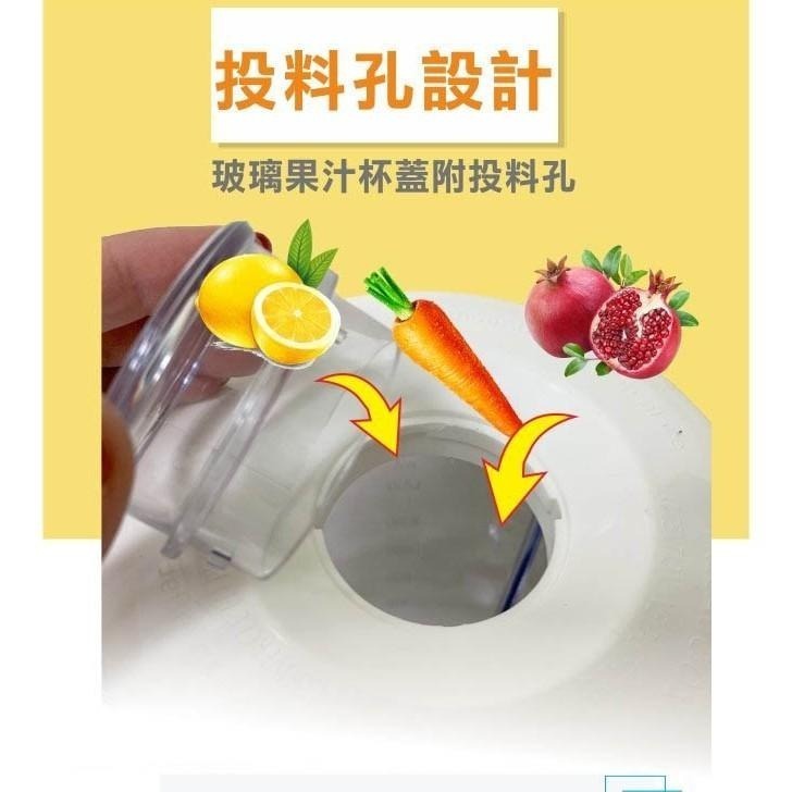 【現貨x免運費x發票🌈】Fujitek富士電通 冰沙果汁機 調理機 榨汁機 攪拌機 豆漿機 副食品機 FT-LNJ02-細節圖6