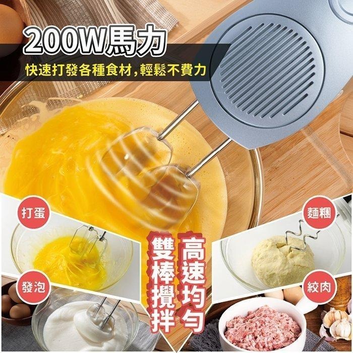 【免運x現貨x發票】SAMPO 聲寶 五段式 電動攪拌器 電動打蛋器 攪拌棒 攪拌機 烘培攪拌器 打蛋機 打泡器-細節圖3