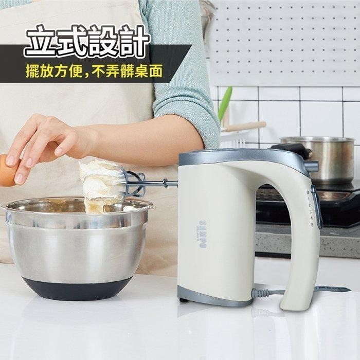 【免運x現貨x發票】SAMPO 聲寶 五段式 電動攪拌器 電動打蛋器 攪拌棒 攪拌機 烘培攪拌器 打蛋機 打泡器-細節圖5