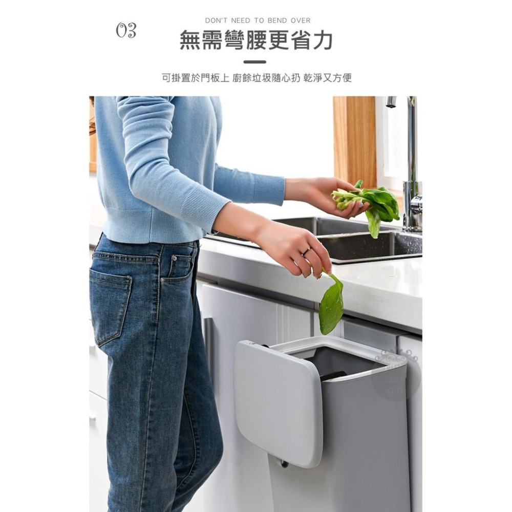 【公司貨x發票x雙開設計】壁掛垃圾桶7L/9L 廚餘桶 掛式垃圾桶 掀蓋垃圾桶 垃圾桶 廚房垃圾桶 廁所 浴室垃圾桶-細節圖4
