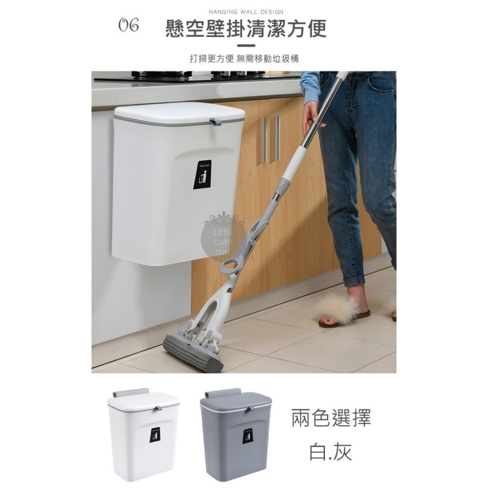 【公司貨x發票x雙開設計】壁掛垃圾桶7L/9L 廚餘桶 掛式垃圾桶 掀蓋垃圾桶 垃圾桶 廚房垃圾桶 廁所 浴室垃圾桶-細節圖7