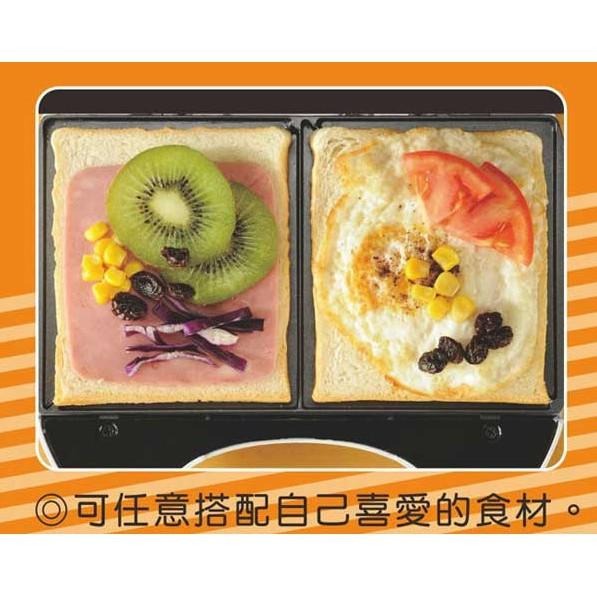 【現貨x免運費x發票】獅子心 三明治機 LST-138 點心機 熱壓三明治機 吐司機 帕尼尼 熱壓吐司 烤吐司-細節圖5