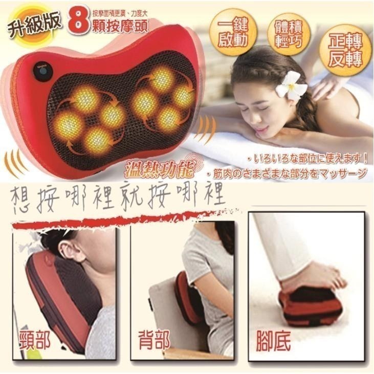 【免運】Kolin 歌林 溫熱揉捏按摩枕 按摩器 腰部按摩枕 肩頸按摩器 車家兩用 KMA-HC100-細節圖3