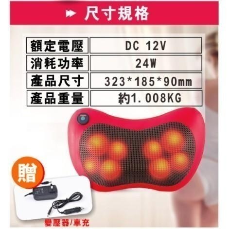 【免運】Kolin 歌林 溫熱揉捏按摩枕 按摩器 腰部按摩枕 肩頸按摩器 車家兩用 KMA-HC100-細節圖8