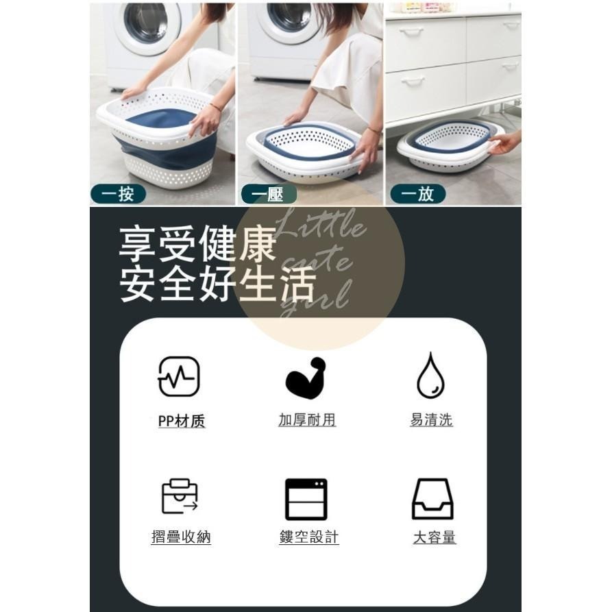 【現貨x免運費x發票】收納籃 摺疊洗衣籃 置物籃 髒衣籃 洗衣籃 籃子 收納髒衣服收納網 衣物籃 摺疊籃 髒衣簍-細節圖7