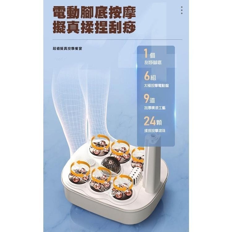 【宅配免運費x發票】三合一電動恆溫泡腳機 電動按摩足浴機 泡腳桶 泡腳機 足療機 洗腳盆 按摩機 泡腳盆-細節圖5