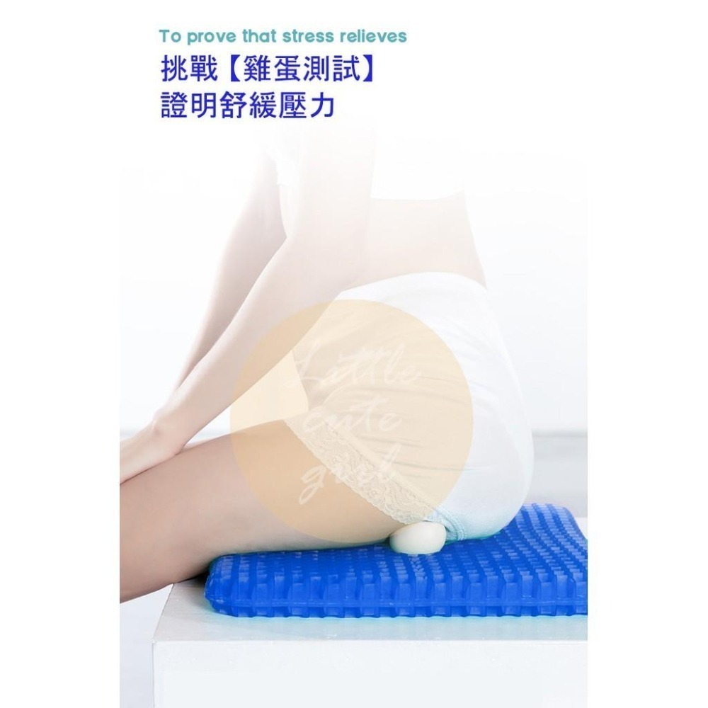 【快速出貨】特大 凝膠坐墊 送防塵套 凝膠椅墊 凝膠座墊 記憶坐墊 減壓坐墊 蜂巢式減壓 冰涼墊 車用椅墊-細節圖5