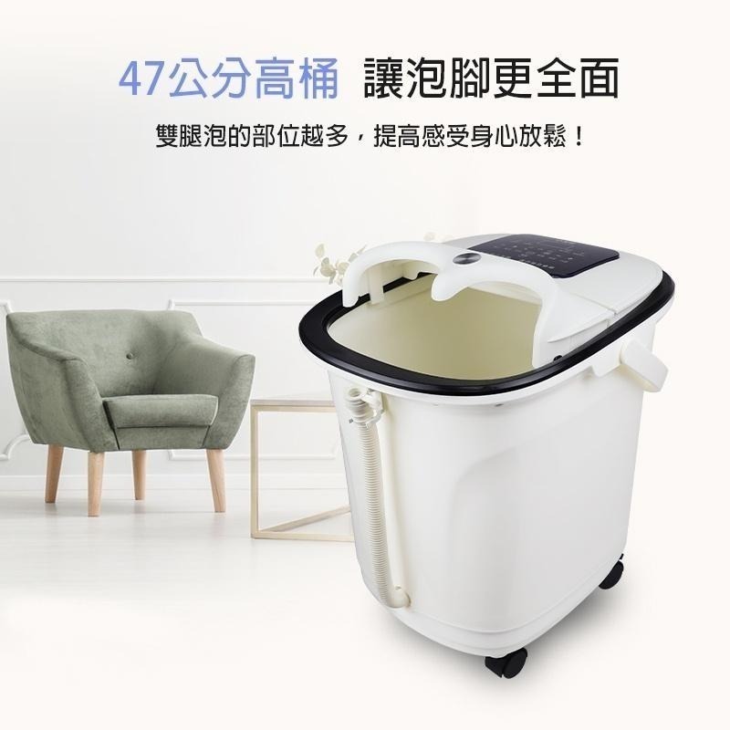 【快速出貨x免運費】勳風 石墨烯 雙控式 電動滾輪SPA高桶泡腳機 泡腳桶 足療機 泡腳盆 HF-G6018-細節圖5