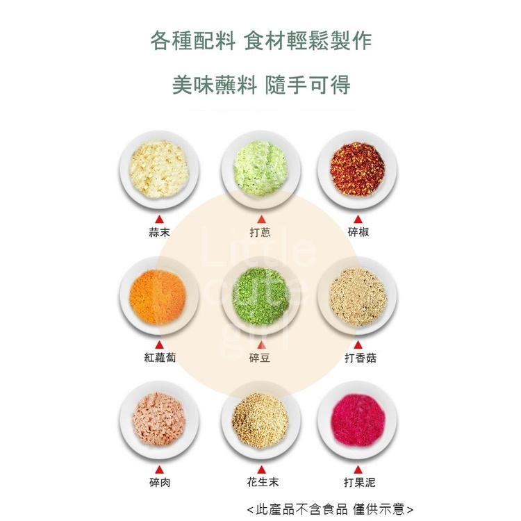 【公司貨x發票】無線電動攪拌機 打蒜機 料理機 食材攪拌機 電動蒜泥機 電動攪拌器 調理機 蒜泥器 電動搗蒜機-細節圖2