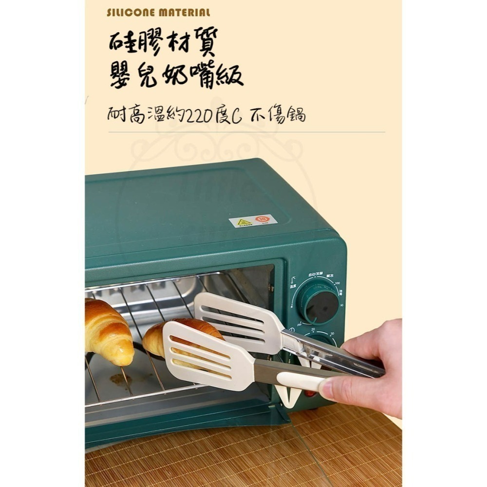 【快速出貨】站立式 矽膠夾 食物夾 夾子 矽膠料理夾 烤肉夾 矽膠食物夾 防燙夾 食品夾 烘焙夾 氣炸鍋夾-細節圖5