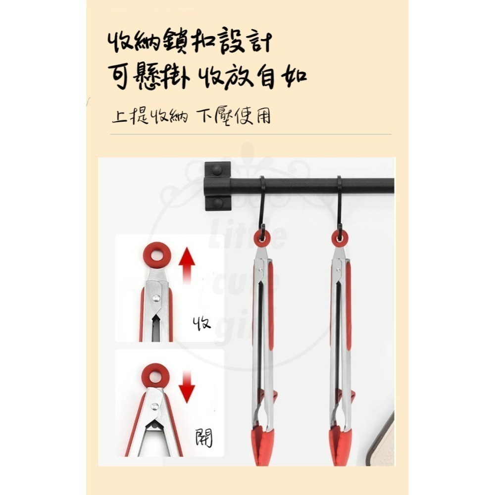 【快速出貨】站立式 矽膠夾 食物夾 夾子 矽膠料理夾 烤肉夾 矽膠食物夾 防燙夾 食品夾 烘焙夾 氣炸鍋夾-細節圖6