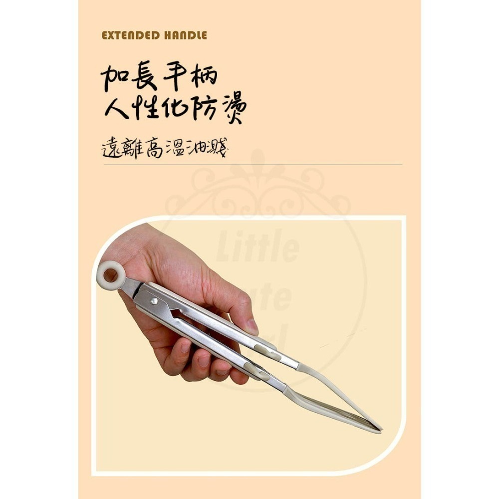 【快速出貨】站立式 矽膠夾 食物夾 夾子 矽膠料理夾 烤肉夾 矽膠食物夾 防燙夾 食品夾 烘焙夾 氣炸鍋夾-細節圖4