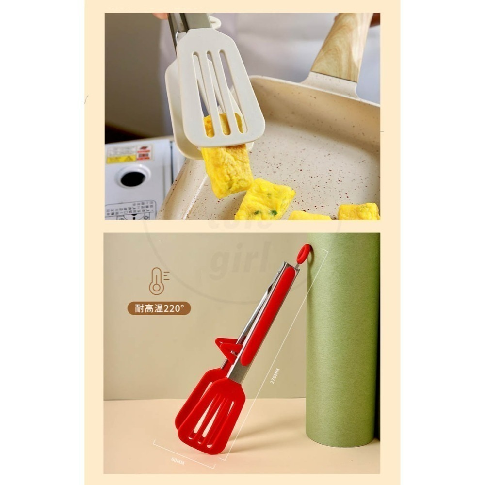 【快速出貨】站立式 矽膠夾 食物夾 夾子 矽膠料理夾 烤肉夾 矽膠食物夾 防燙夾 食品夾 烘焙夾 氣炸鍋夾-細節圖8
