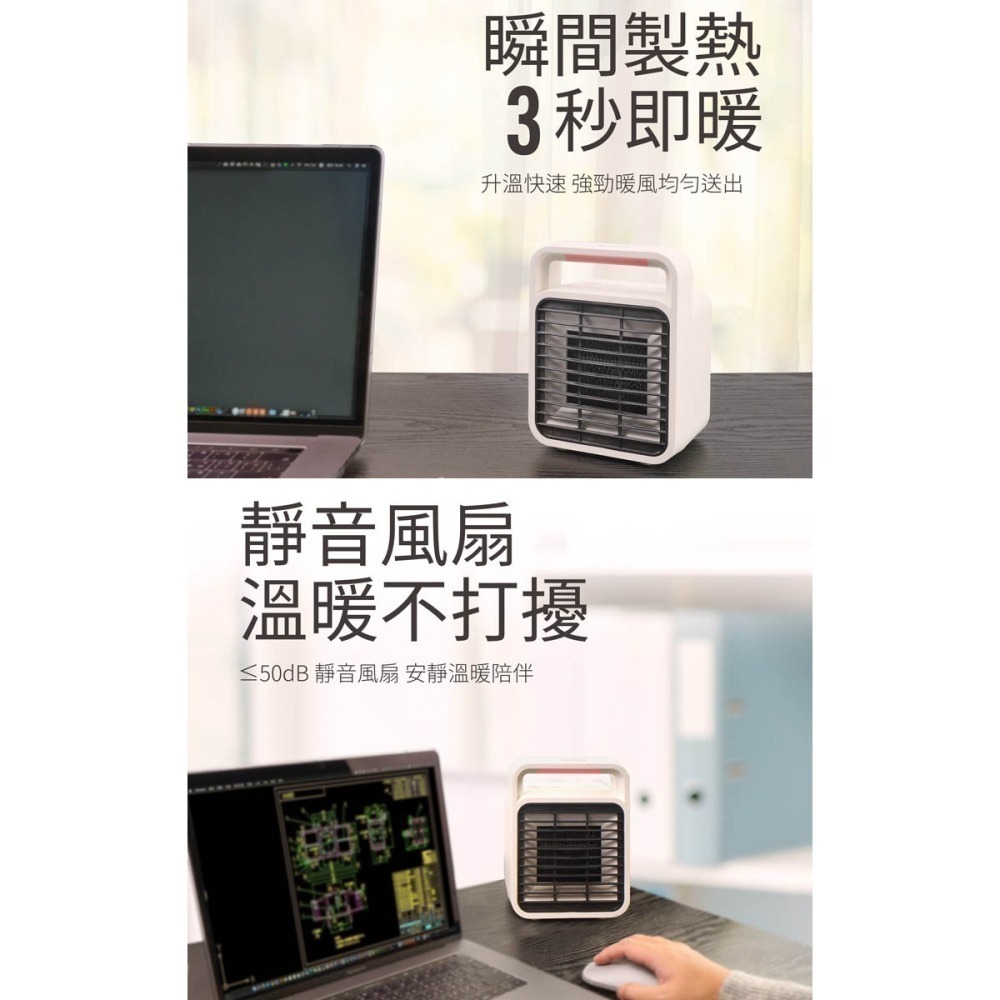 【免運費x發票】歌林 Kolin 陶瓷電暖器 電暖爐 KFH-SD2008 暖風機 懷爐 電暖扇 歌林 家電-細節圖3