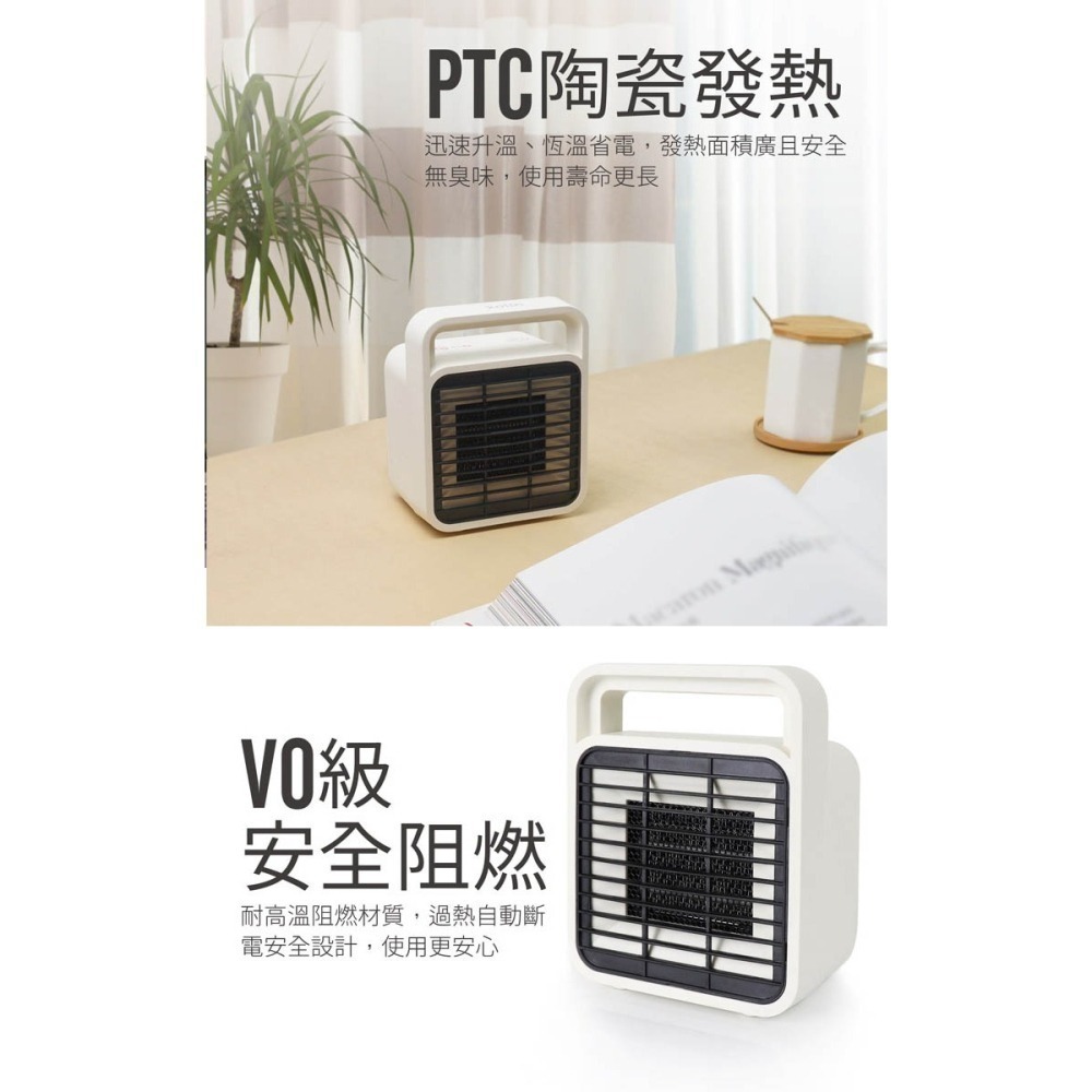【免運費x發票】歌林 Kolin 陶瓷電暖器 電暖爐 KFH-SD2008 暖風機 懷爐 電暖扇 歌林 家電-細節圖4