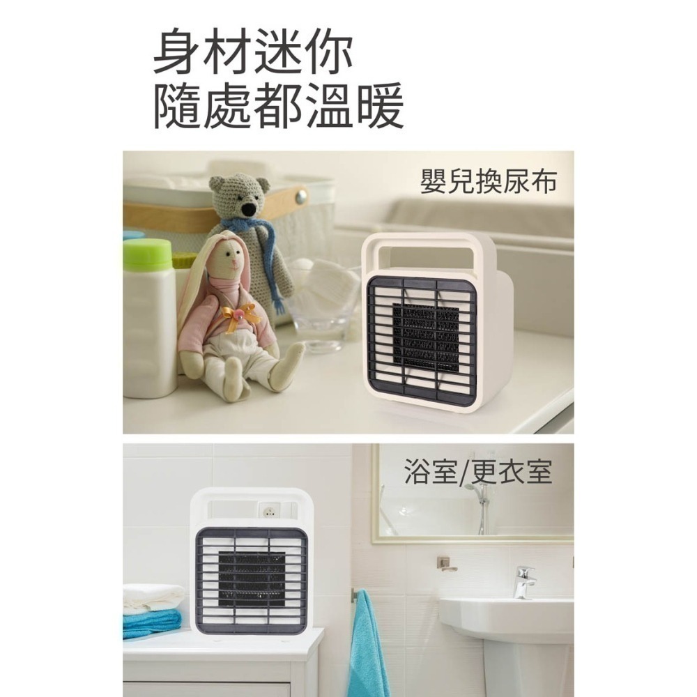【免運費x發票】歌林 Kolin 陶瓷電暖器 電暖爐 KFH-SD2008 暖風機 懷爐 電暖扇 歌林 家電-細節圖9