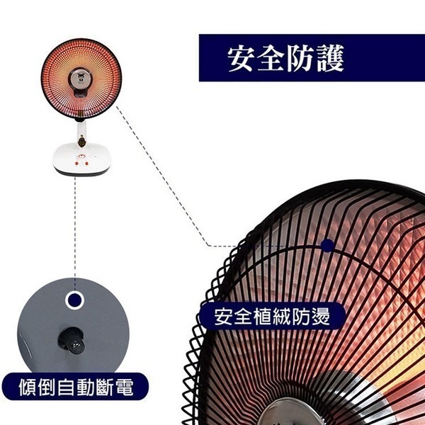 【快速出貨x免運費】LAPOLO 藍普諾 16吋 碳纖維 電暖器 LA-1600 電暖扇 電暖爐 暖風機 露營-細節圖5