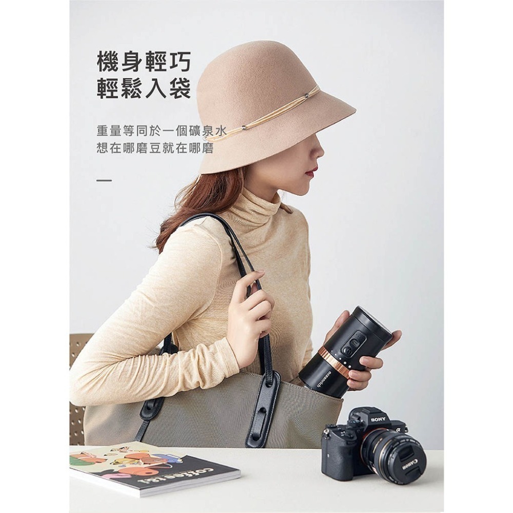 【免運費】oceanrich G2 便攜式電動磨豆機 Type-C 咖啡研磨機 磨豆器 咖啡機-細節圖9