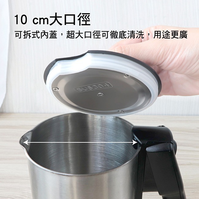 【免運費】KINYO 0.6L雙電壓旅行快煮壼 AS-HP70 摺疊把手 電茶壺 煮水壺 電熱水壺-細節圖6