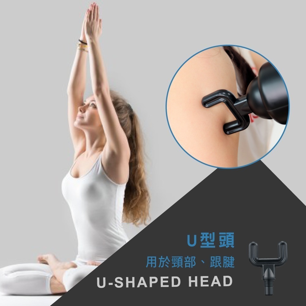 【現貨x免運x發票】KINYO 深層舒緩筋膜槍 按摩槍 FG-79 USB充電 按摩器 筋膜器 電動筋膜槍 運動舒緩-細節圖8