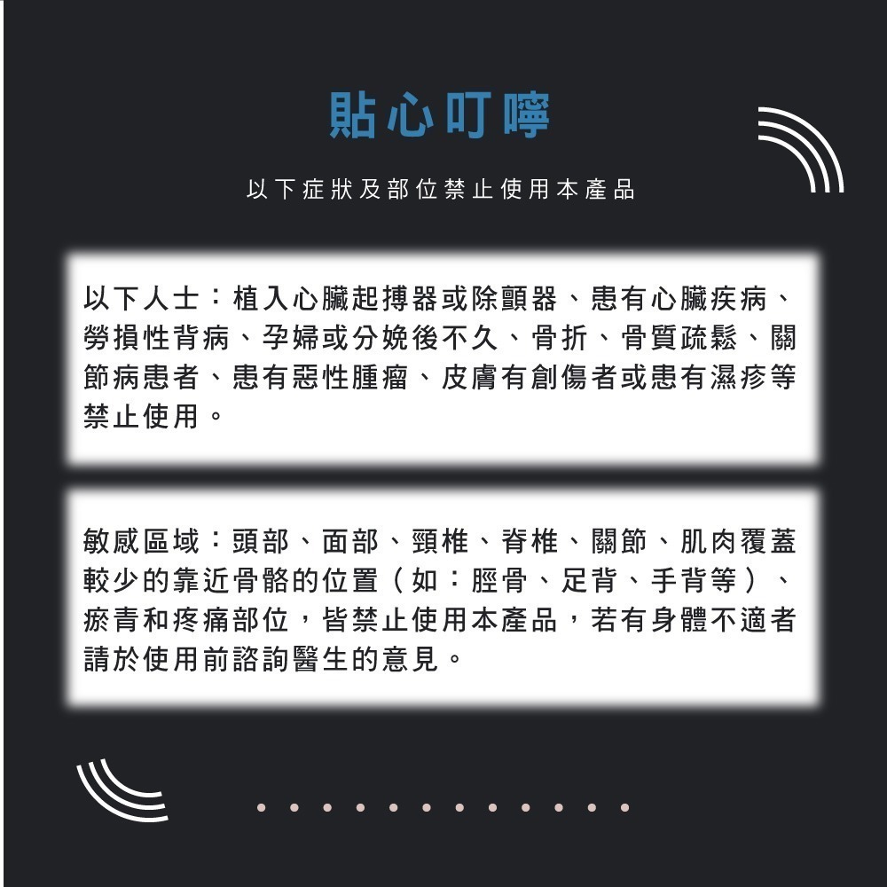 【現貨x免運x發票】KINYO 深層舒緩筋膜槍 按摩槍 FG-79 USB充電 按摩器 筋膜器 電動筋膜槍 運動舒緩-細節圖10
