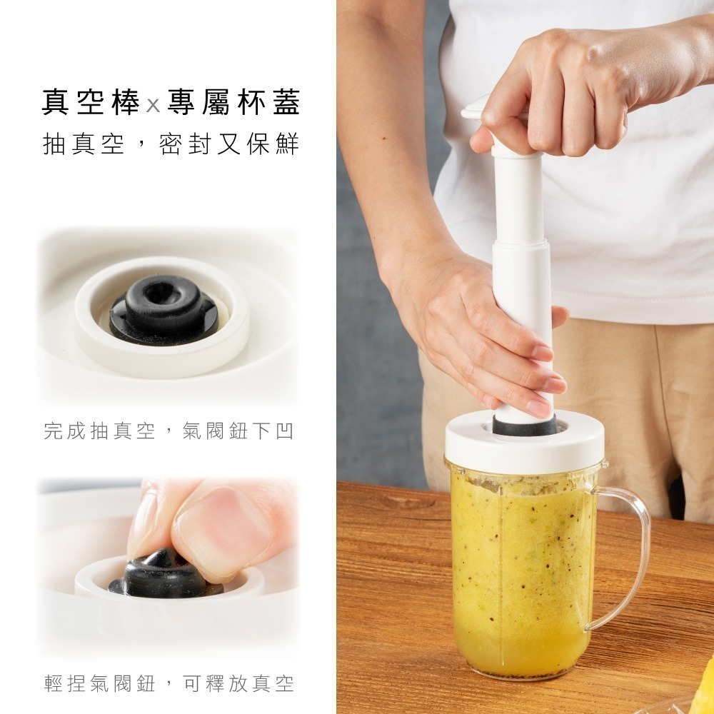 【免運x快速出貨x發票】KINYO 果汁調理機 JR-298 冰沙機 果汁機 調理機 切菜機 碎冰機 磨蒜機 榨汁機-細節圖7