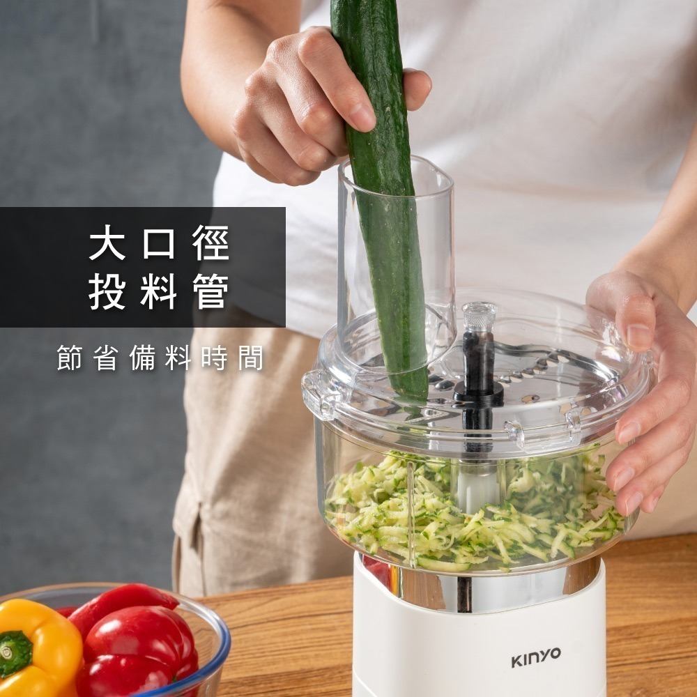 【免運x快速出貨x發票】KINYO 果汁調理機 JR-298 冰沙機 果汁機 調理機 切菜機 碎冰機 磨蒜機 榨汁機-細節圖10