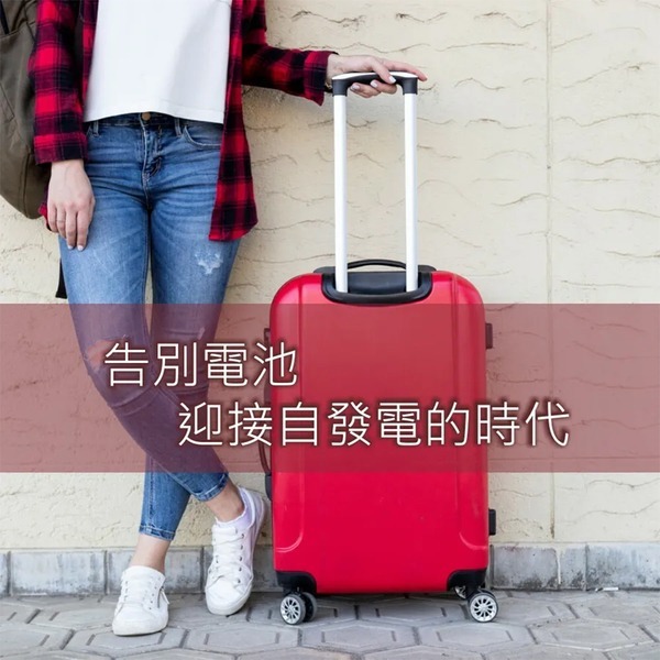 【免運x快速出貨x發票🌈】KINYO 免電池 行李秤 旅行秤 手提行李秤 電子行李秤 行李秤重 手提秤 DS-012-細節圖4