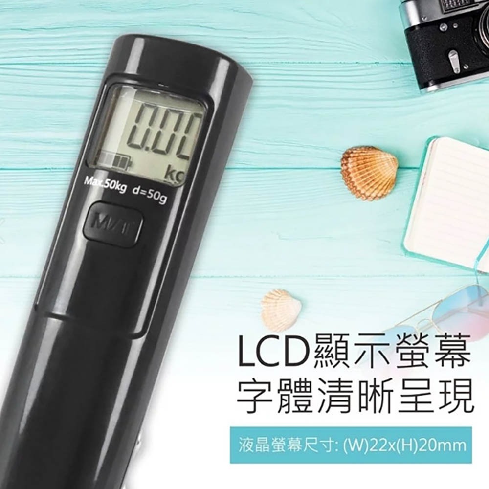 【免運x快速出貨x發票🌈】KINYO 免電池 行李秤 旅行秤 手提行李秤 電子行李秤 行李秤重 手提秤 DS-012-細節圖10