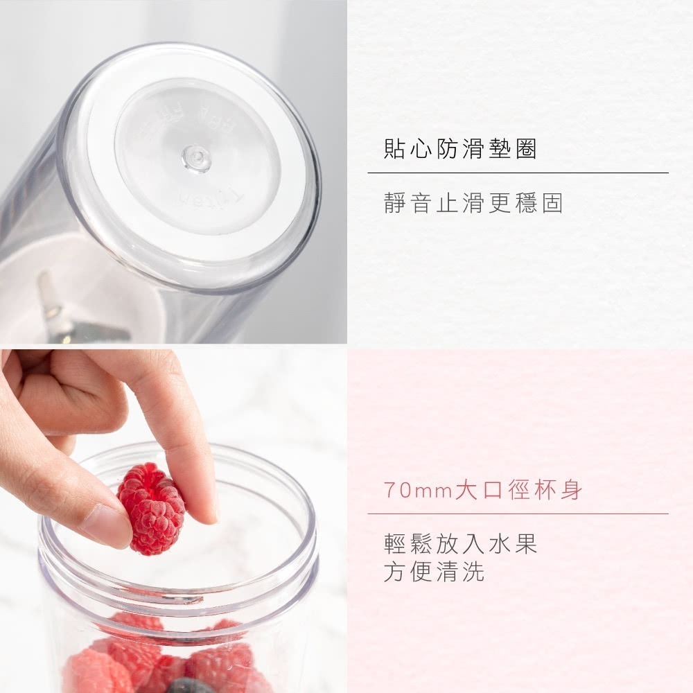 【現貨x免運x發票】KINYO USB無線隨行杯果汁機 JRU-6690 隨身果汁杯 隨身果汁機 榨汁機 冰沙機-細節圖11