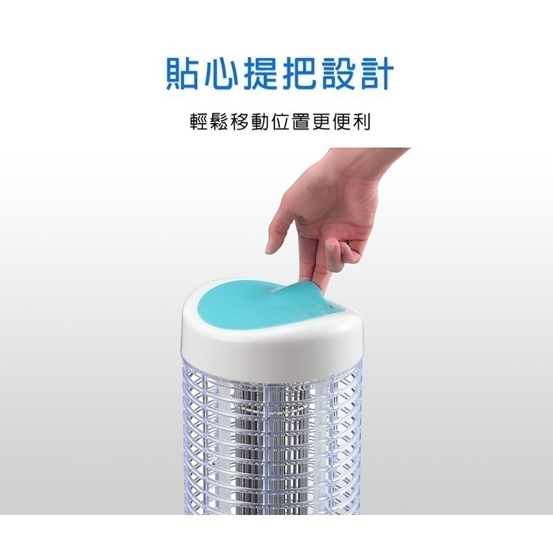 【免運x現貨】ADATA 威剛 LED電擊式捕蚊燈 MK5-BUC 電蚊燈 滅蚊燈 電蚊拍 捕蚊器 捕蚊拍-細節圖6