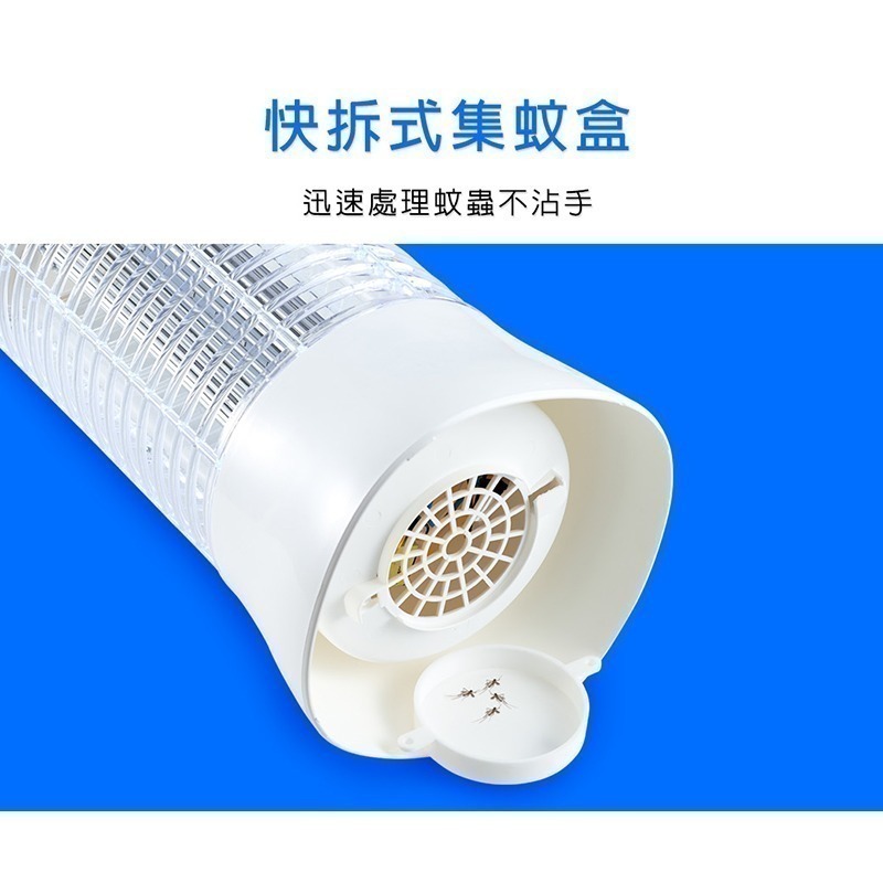 【免運x現貨】ADATA 威剛 LED電擊式捕蚊燈 MK5-BUC 電蚊燈 滅蚊燈 電蚊拍 捕蚊器 捕蚊拍-細節圖7