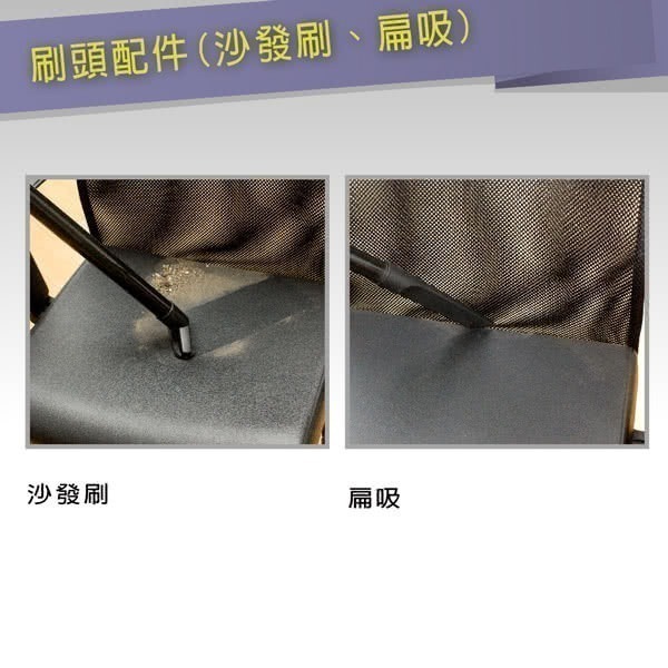 【宅配免運】TECO 東元 不鏽鋼乾濕兩用吸塵器 XYFXJ021 20L 乾溼吹3合1不銹鋼吸塵器 吸塵機-細節圖9