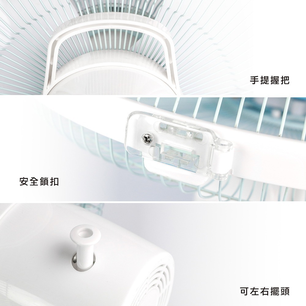 【現貨x免運x發票】KINYO 12吋充插二用充電風扇 露營扇 停電 充電風扇 電扇 12吋電風扇 CF-1205-細節圖9