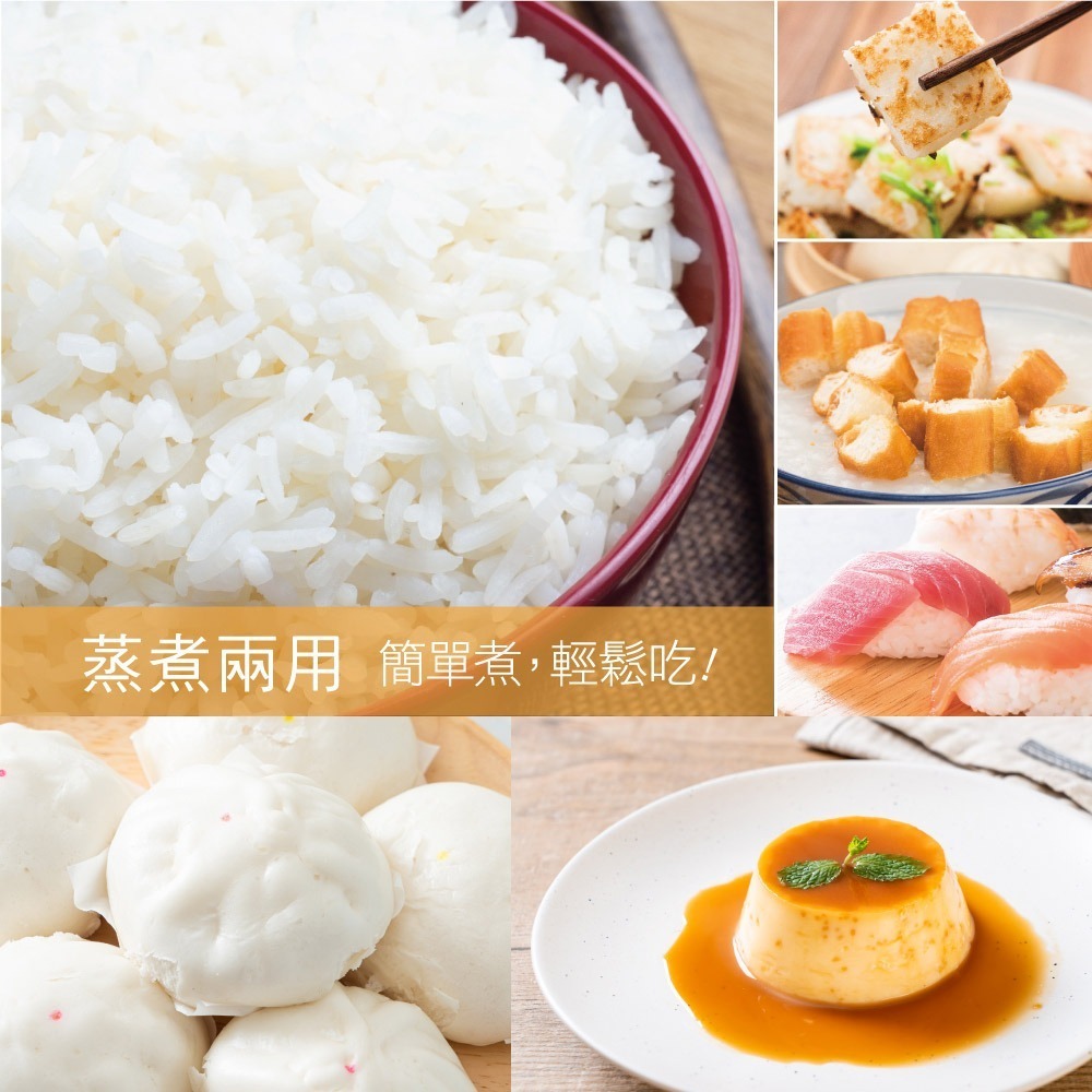 【免運費x發票】KINYO 四人份電子鍋 七人十人份電子鍋 (REP-10) 電鍋 飯鍋 小電鍋 快煮鍋 料理鍋-細節圖8