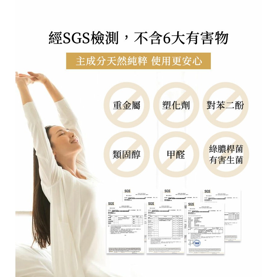 【快速出貨x免運費】CONTIN 康定 極萃滋養洗髮乳 康定 洗髮精 蒜頭酵素植萃洗髮乳 300ML-細節圖6