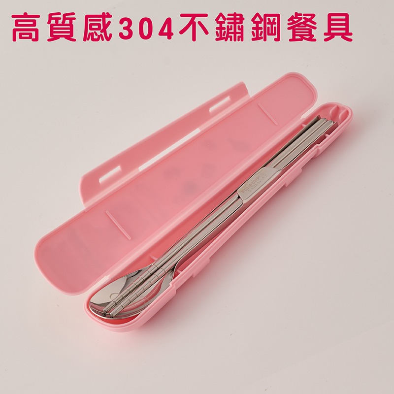 【快速出貨x發票】正版 三麗鷗 酷洛米餐具組 304不鏽鋼餐具組 湯匙 筷子 大耳狗 帕恰狗 KITTY 環保餐具-細節圖6