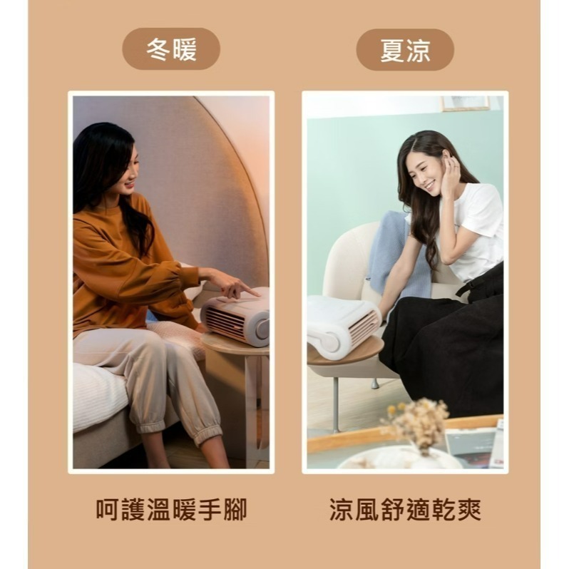 【免運費x發票】THOMSON 石墨烯壁掛暖風機 TM-SAW32F 電暖器 電暖扇 暖風扇 家電-細節圖10