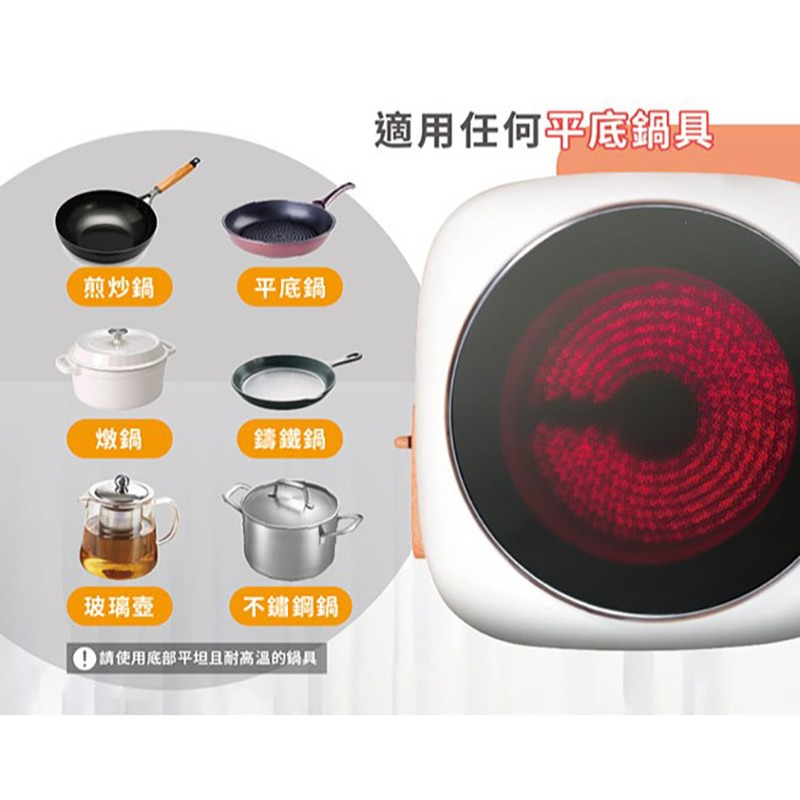 【快速出貨】Kolin 歌林 不挑鍋 黑晶 電陶爐 KCS-LN1016 電子爐 黑晶爐 1000W 電磁爐-細節圖4