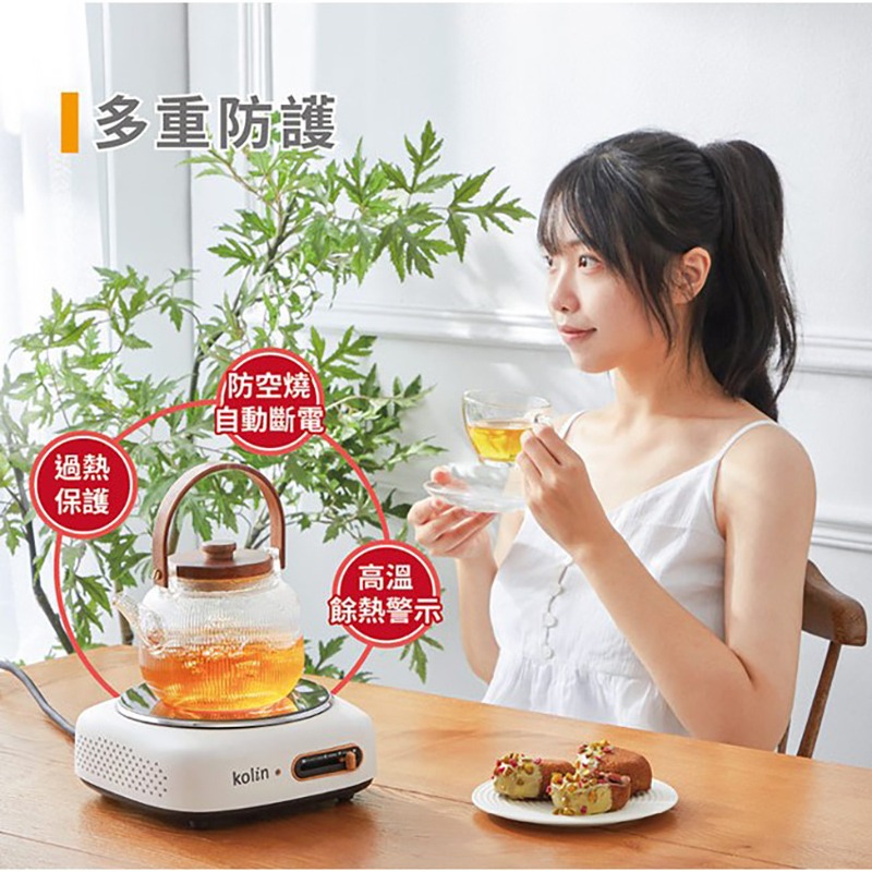 【快速出貨】Kolin 歌林 不挑鍋 黑晶 電陶爐 KCS-LN1016 電子爐 黑晶爐 1000W 電磁爐-細節圖8