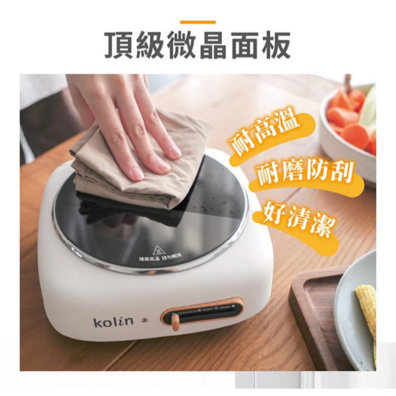 【快速出貨】Kolin 歌林 不挑鍋 黑晶 電陶爐 KCS-LN1016 電子爐 黑晶爐 1000W 電磁爐-細節圖9