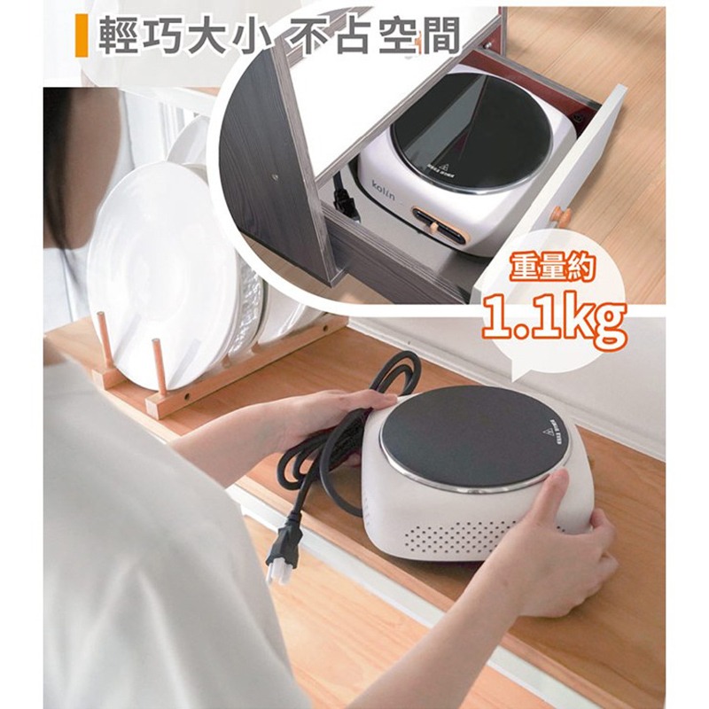 【快速出貨】Kolin 歌林 不挑鍋 黑晶 電陶爐 KCS-LN1016 電子爐 黑晶爐 1000W 電磁爐-細節圖11