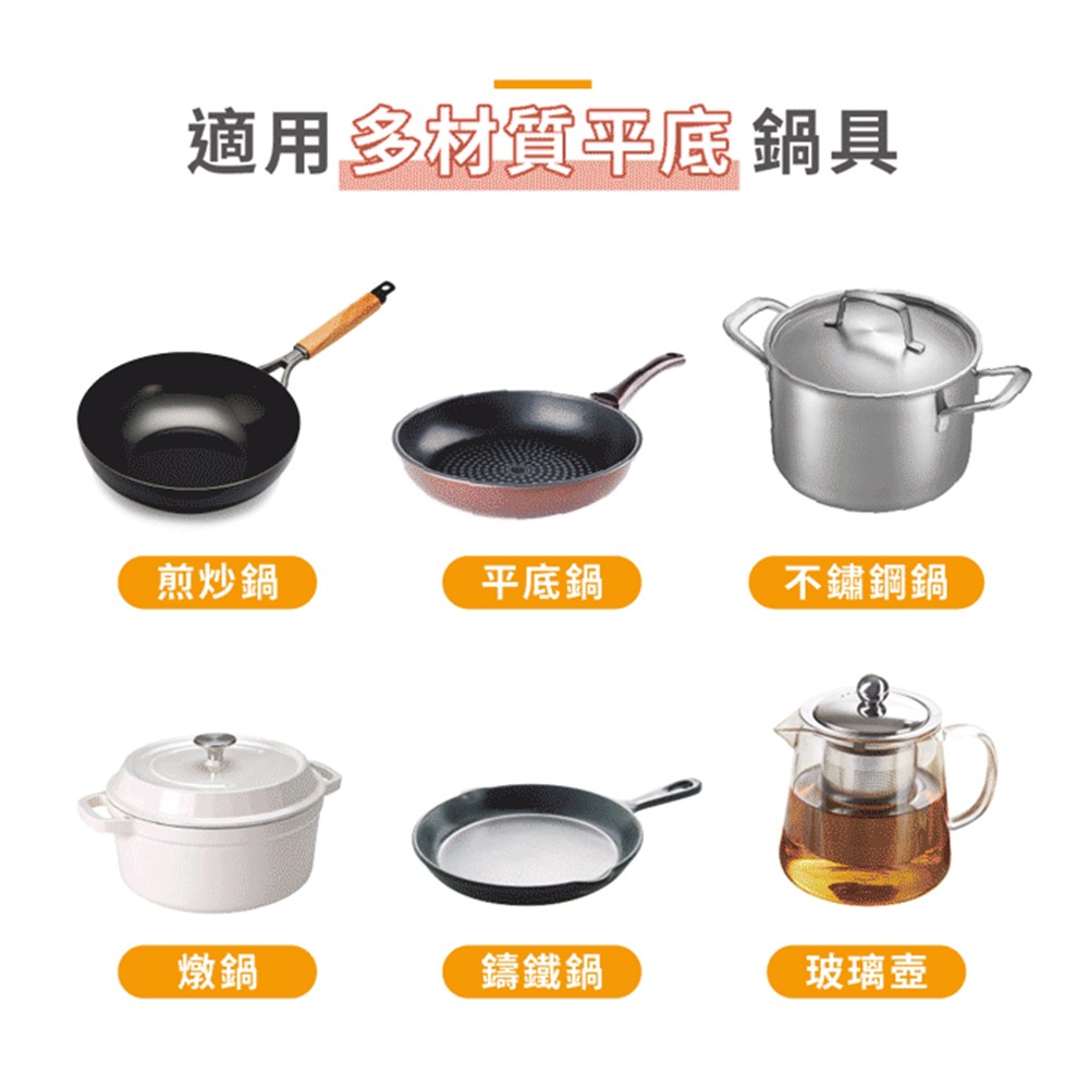 【快速出貨x發票👍】Kolin 歌林 雙口黑晶電子爐 KCS-LN1401D 不挑鍋 電磁爐 電陶爐 黑晶爐-細節圖5