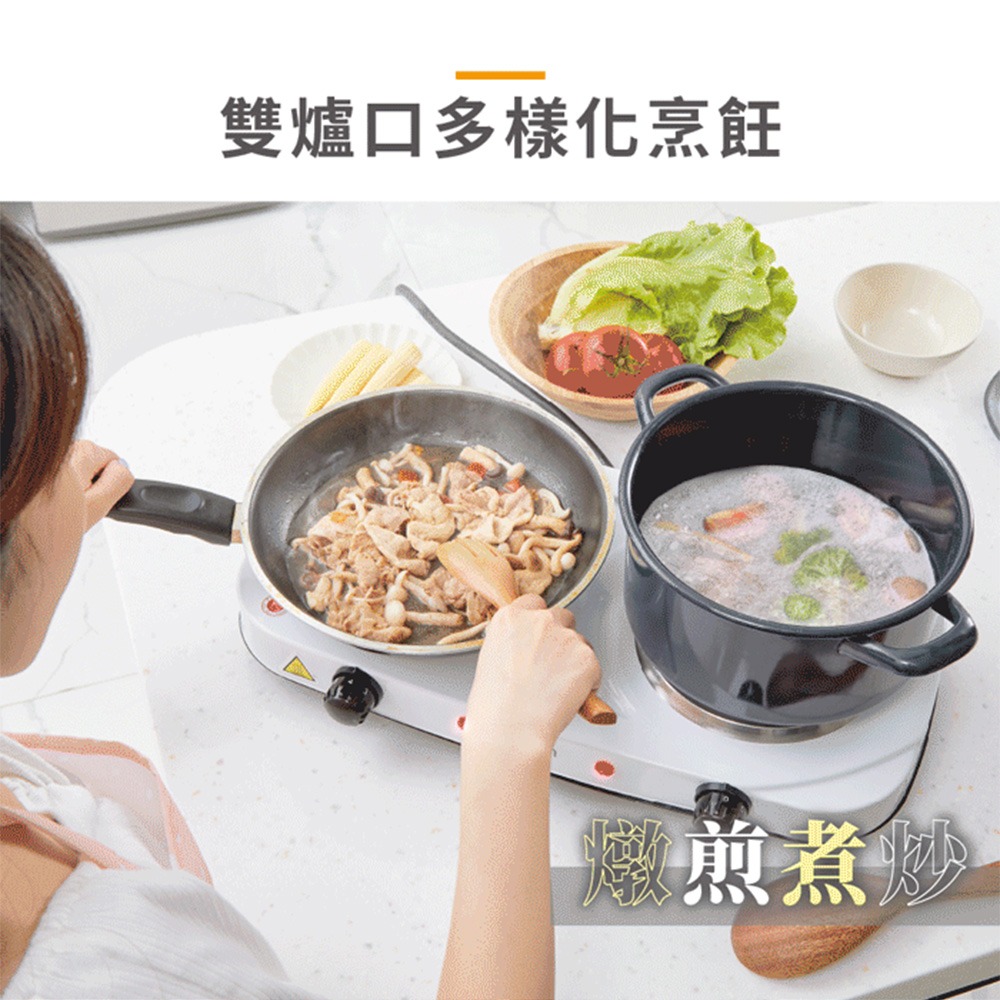 【快速出貨x發票👍】Kolin 歌林 雙口黑晶電子爐 KCS-LN1401D 不挑鍋 電磁爐 電陶爐 黑晶爐-細節圖6