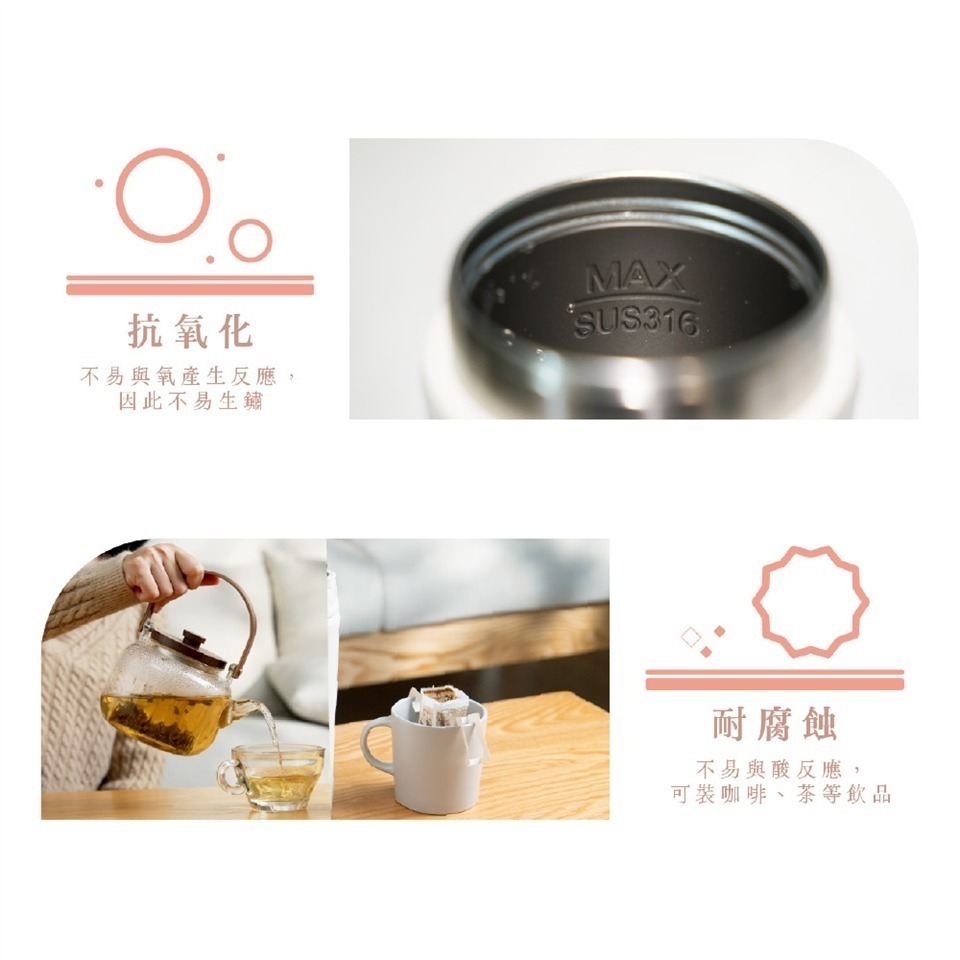 【免運】THOMSON 雙電壓智能即時行熱杯 TM-SAK65C 快煮杯 保溫杯 電茶壺 電熱水杯 快煮壺-細節圖6